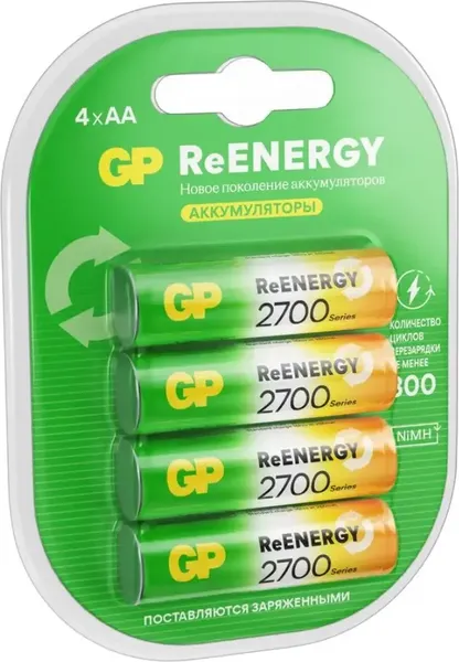 Изображение товара Комплект аккумуляторов GP Batteries GP270AAHC3-2CRCB4 (4шт)