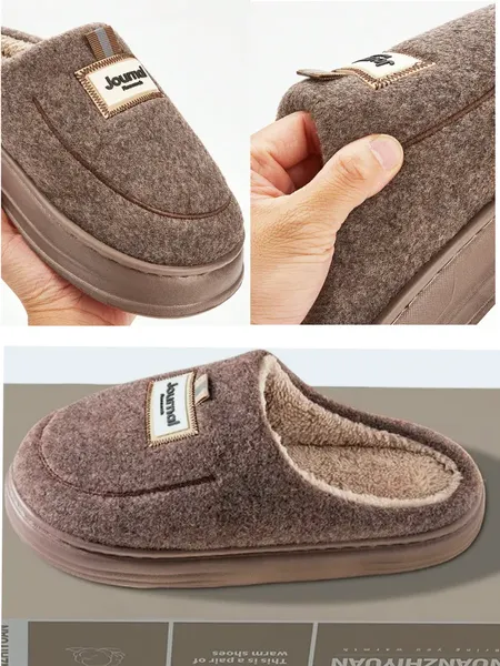 Изображение товара Тапочки домашние Модифай Мужские / T3SL52M07 (р.45-46, коричневый меланж)