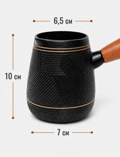 Изображение товара Турка для кофе Модифай T2CK4205zs (450мл, черный)