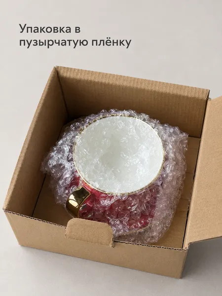 Изображение товара Чашка с блюдцем Модифай T2H52CupS01 (красный)