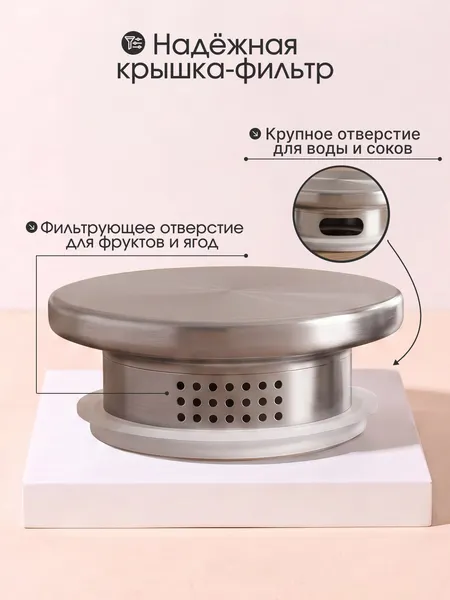 Изображение товара Набор для напитков Homa GRF-NB-S7