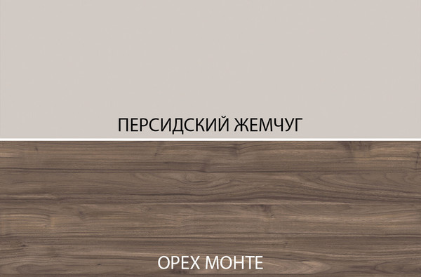 Изображение товара Шкаф Anrex Нико 2D2N (персидский жемчуг)
