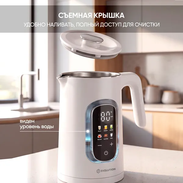 Изображение товара Электрочайник Evolution Airo G500 Colortouch