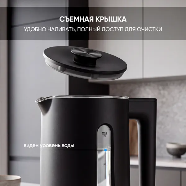 Изображение товара Электрочайник Evolution Airo G501 Colortouch