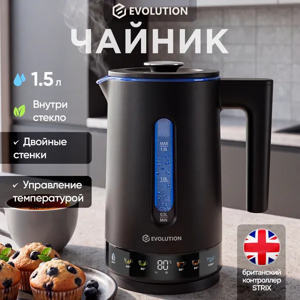 Изображение товара Электрочайник Evolution Airo G501 Colortouch