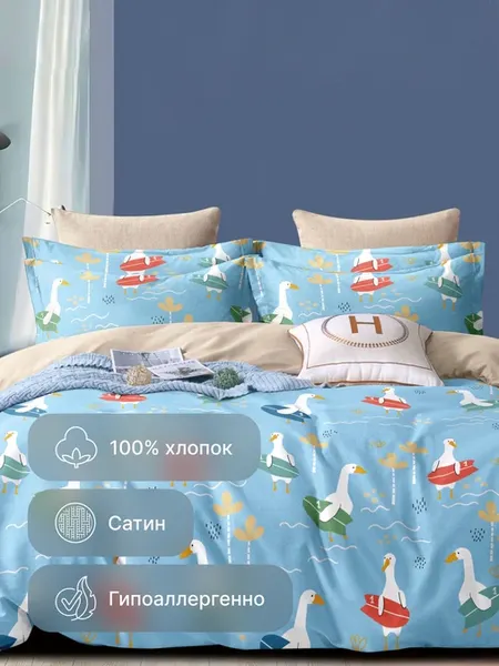 Изображение товара Комплект постельного белья GoodNight Сатин Делюкс Кидс K2401 1.5сп / 433295 (50x70, с компаньоном)