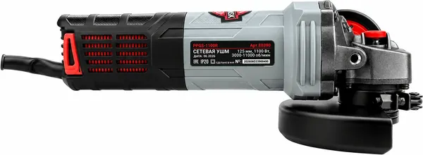 Изображение товара Угловая шлифовальная машина Profipower PPGS-1100R / E0390