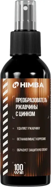 Изображение товара Средство от коррозии Himba Преобразователь ржавчины / 77708 (100мл)