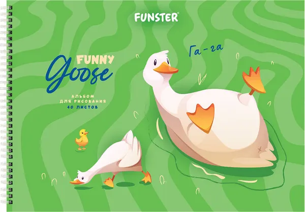 Изображение товара Набор альбомов для рисования FUNSTER 107736 (2шт)