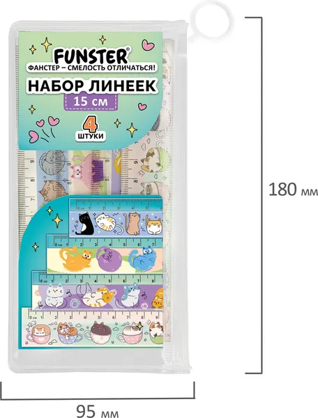 Изображение товара Линейка FUNSTER Коты / 210915 (4шт)