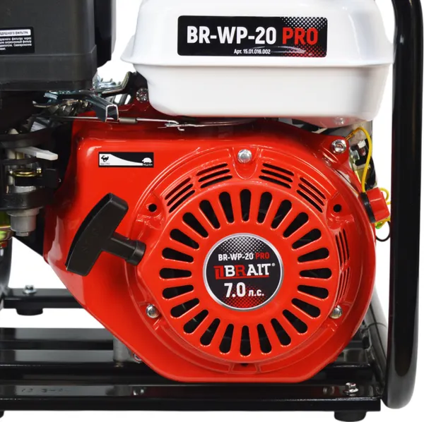 Изображение товара Мотопомпа Brait BR-WP-20 PRO