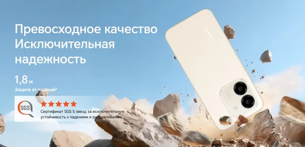 Изображение товара Смартфон HONOR X6e 4GB/256GB (полночный черный)