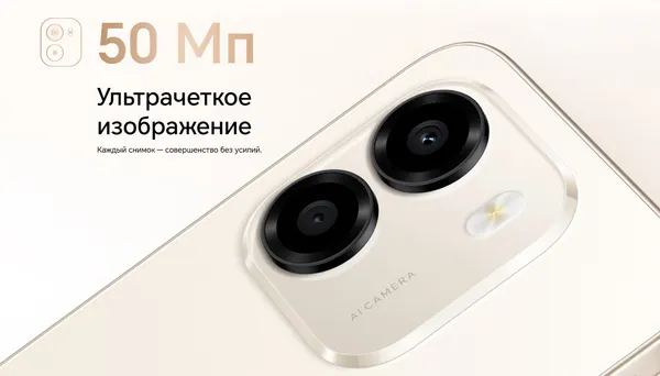 Изображение товара Смартфон HONOR X6e 4GB/256GB (полночный черный)