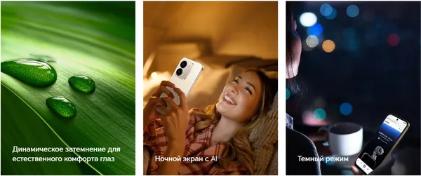 Изображение товара Смартфон HONOR X6e 4GB/256GB (полночный черный)