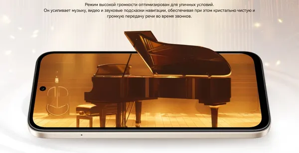 Изображение товара Смартфон HONOR X6e 4GB/256GB (полночный черный)