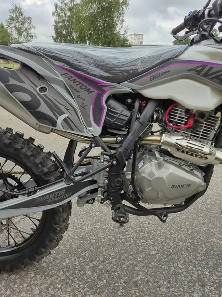 Изображение товара Мотоцикл Avantis Fantom CB300RL с ПТС (E-графика с фиолетовым)