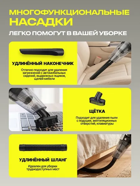 Изображение товара Портативный пылесос Kunf VC008