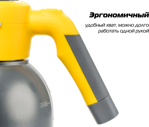 Изображение товара Опрыскиватель аккумуляторный Champion SA2LD