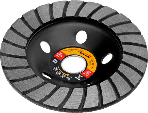 Изображение товара Алмазная чашка Sparta 729955