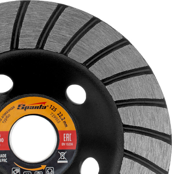 Изображение товара Алмазная чашка Sparta 729955