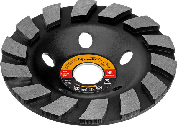 Изображение товара Алмазная чашка Sparta 729885