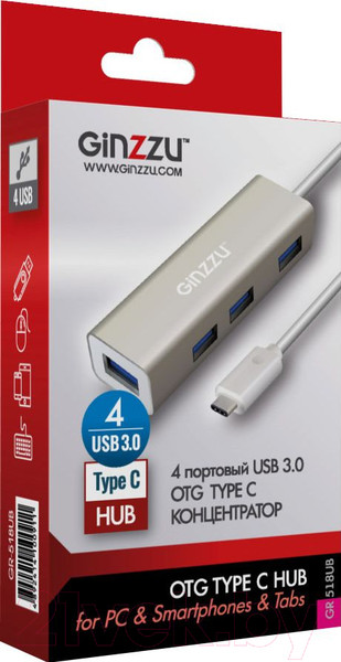 Изображение товара USB-хаб Ginzzu GR-518UB
