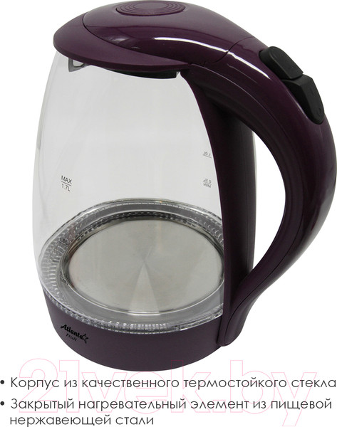 Изображение товара Электрочайник Atlanta АТН-2461 (фиолетовый)