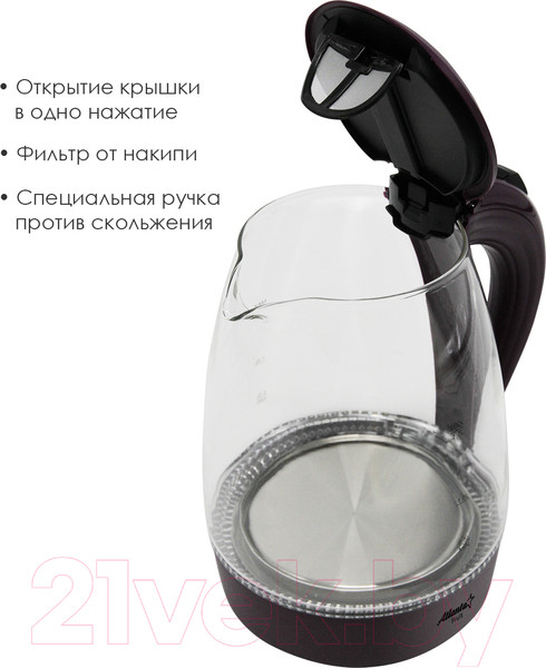 Изображение товара Электрочайник Atlanta АТН-2461 (фиолетовый)