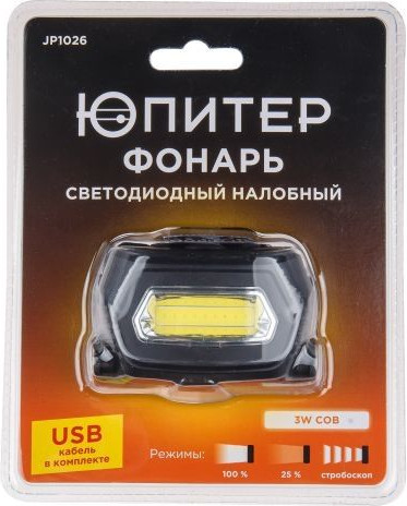 Изображение товара Фонарь Юпитер JP1026