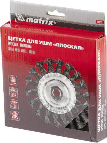 Изображение товара Щетка для электроинструмента Matrix 74635
