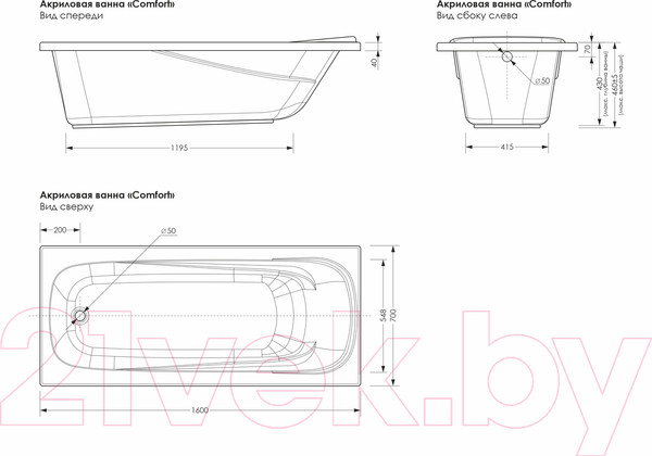Изображение товара Ванна акриловая МетаКам Comfort 160x70
