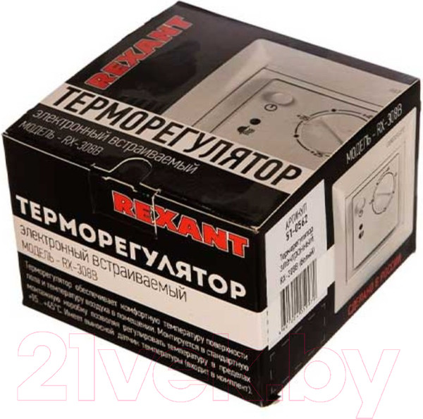 Изображение товара Терморегулятор для теплого пола Rexant RX-308 B / 51-0562 (белый)