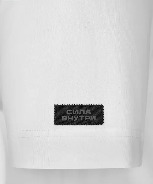 Изображение товара Футболка Jogel Power Inside Tee (белый, L)