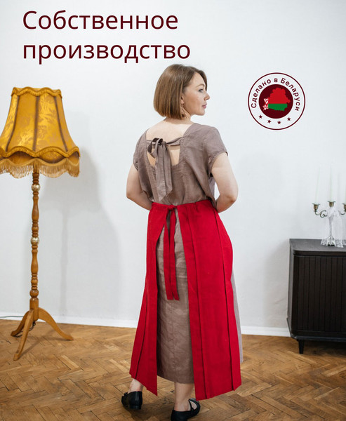 Изображение товара Кухонный фартук ОМурМебель Понева (р-р 40-56, красный)