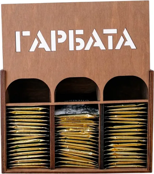 Изображение товара Органайзер для хранения ОМурМебель Гарбата вертикальный с резкой (коричневый)