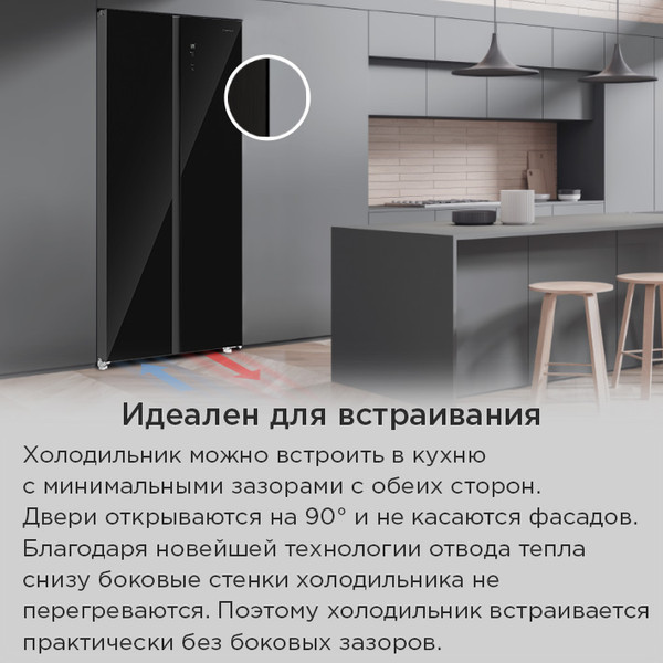 Изображение товара Холодильник с морозильником Maunfeld MFF191NFBG