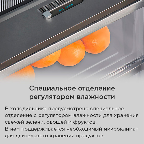 Изображение товара Холодильник с морозильником Maunfeld MFF191NFBG