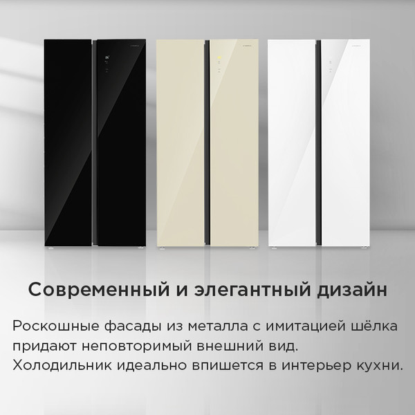Изображение товара Холодильник с морозильником Maunfeld MFF191NFBG