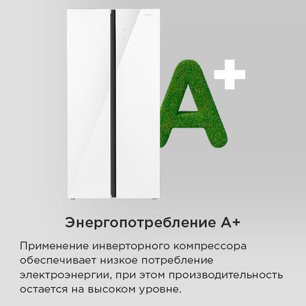 Изображение товара Холодильник с морозильником Maunfeld MFF191NFBG
