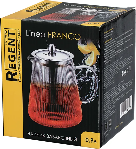 Изображение товара Заварочный чайник Regent Inox Linea Franco 66-3019 (c фильтром)