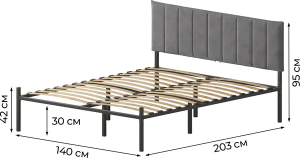Изображение товара Полуторная кровать Домаклево Металика Б140x200+Г4 (черный/06 темно-серый велюр)