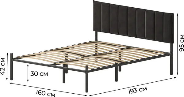 Изображение товара Двуспальная кровать Домаклево Металика Б160x190+Г4 (черный/04 черный велюр)
