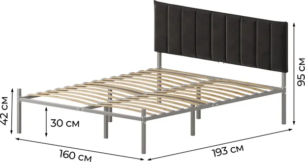Изображение товара Двуспальная кровать Домаклево Металика Б160x190+Г4 (серый/04 черный велюр)