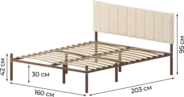 Изображение товара Двуспальная кровать Домаклево Металика Б160x200+Г4 (коричневый/молочный велюр)