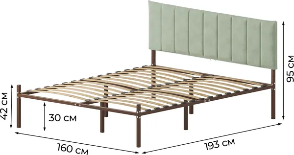 Изображение товара Двуспальная кровать Домаклево Металика Б160x190+Г4 (коричневый/зеленый велюр)