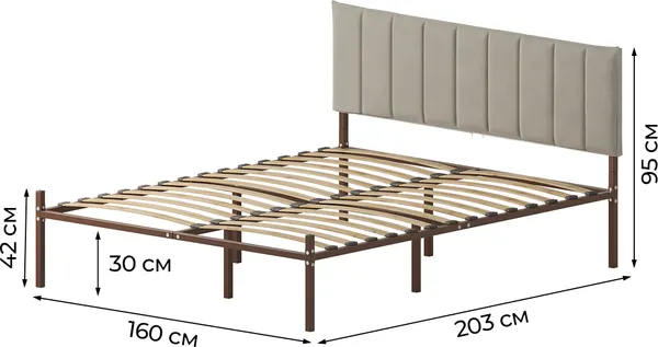 Изображение товара Двуспальная кровать Домаклево Металика Б160x200+Г4 (коричневый/05 крем велюр)