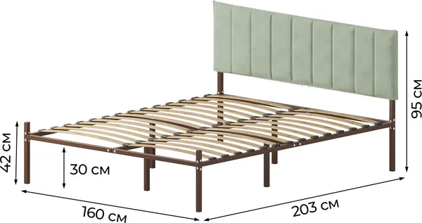 Изображение товара Двуспальная кровать Домаклево Металика Б160x200+Г4 (коричневый/зеленый велюр)