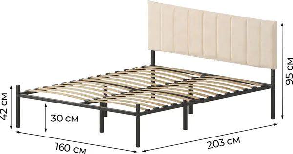 Изображение товара Двуспальная кровать Домаклево Металика Б160x200+Г4 (черный/молочный велюр)