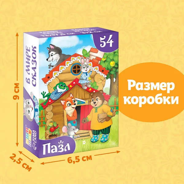 Изображение товара Пазл Puzzle Time Теремок / 10733551 (54эл)