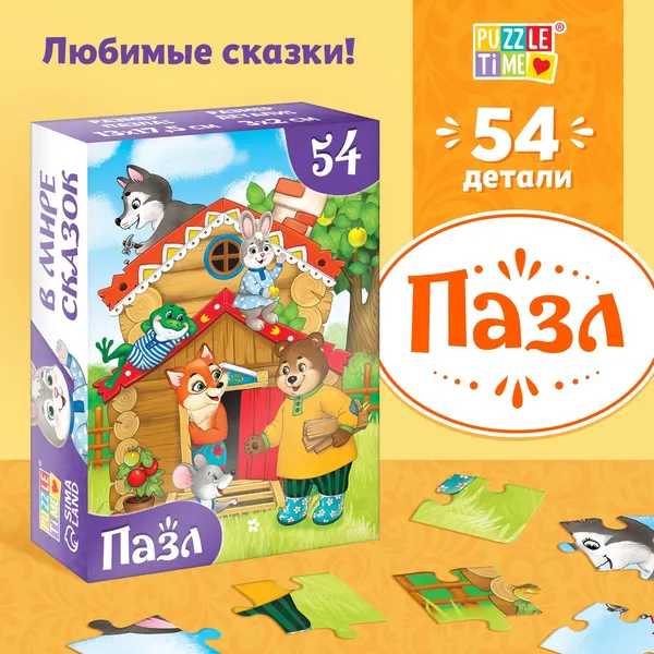 Изображение товара Пазл Puzzle Time Теремок / 10733551 (54эл)